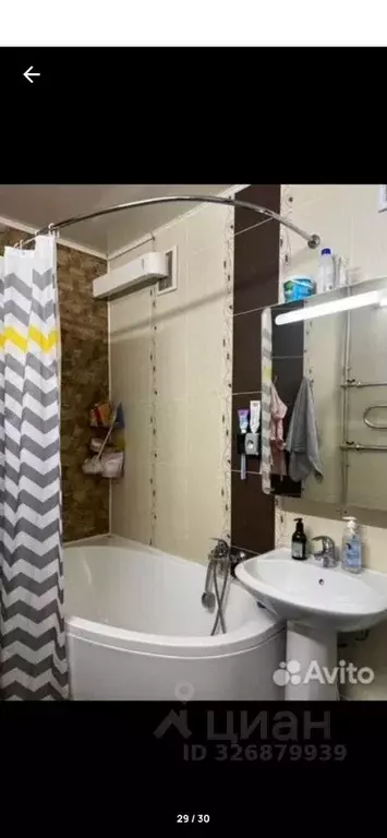 1-к кв. Самарская область, Тольятти ул. Полякова, 24 (46.0 м) - Фото 2