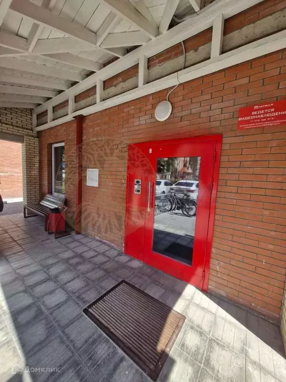 Продаётся 2-к квартира, 56.1 м - Фото 1