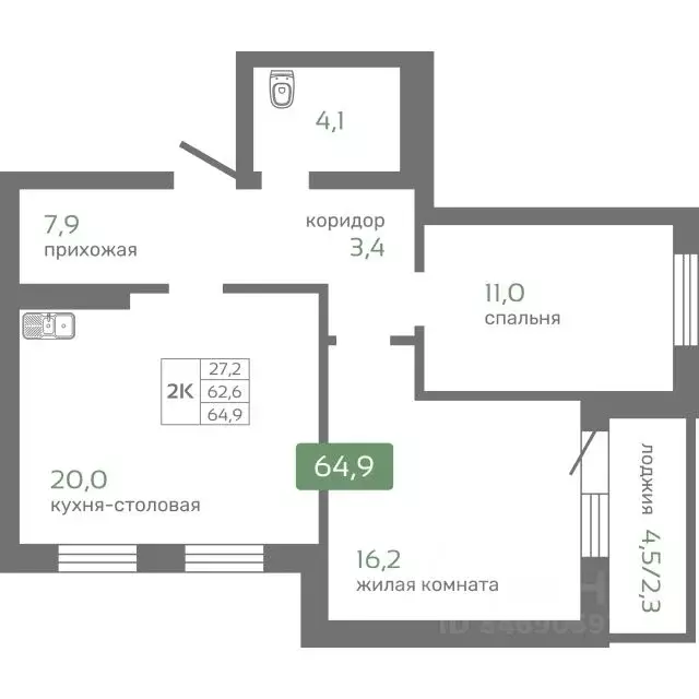 2-к кв. Красноярский край, Красноярск Норильская ул., с2 (64.9 м) - Фото 0