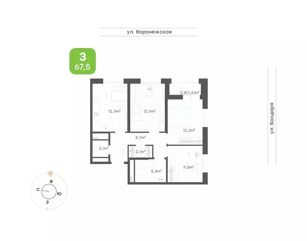 3-к кв. Хабаровский край, Хабаровск ул. Бондаря, 82к5 (67.5 м) - Фото 1