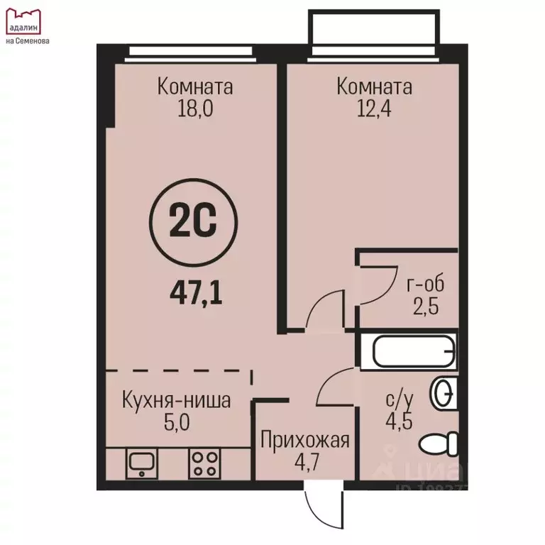 2-к кв. Алтайский край, Барнаул ул. Имени В.Т. Христенко, 2к4 (47.1 м) - Фото 0