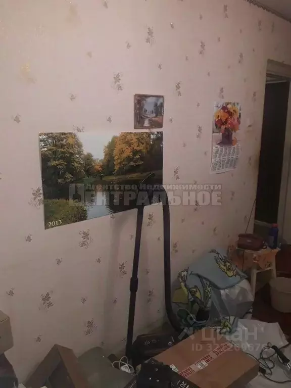 1-к кв. Смоленская область, Смоленск ул. Рыленкова, 21 (30.5 м) - Фото 2