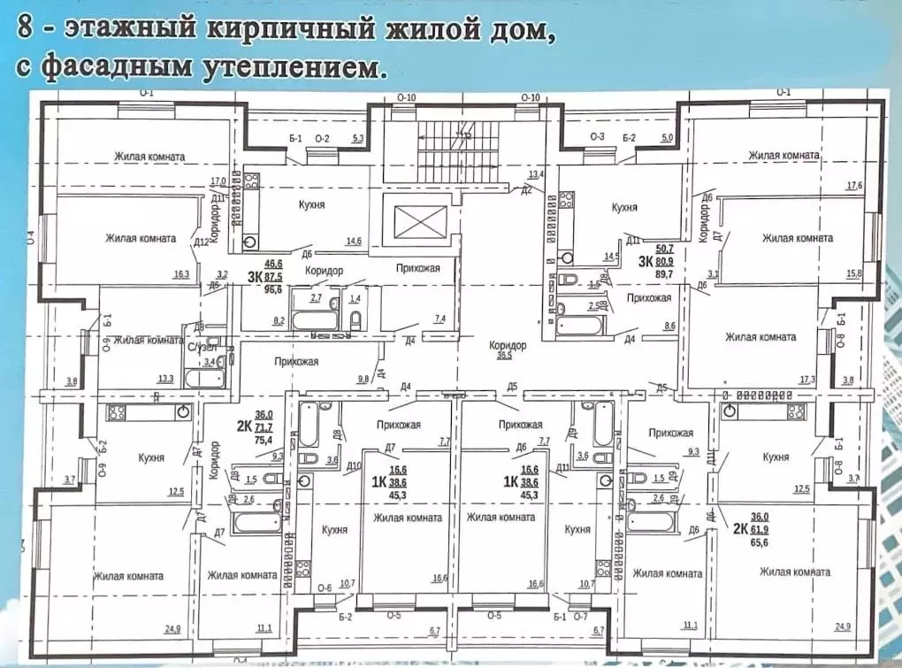 Продаётся 3-к квартира, 89.7 м - Фото 1