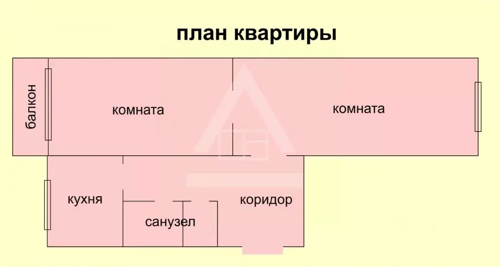 2-к кв. Челябинская область, Коркино 1 Мая ул., 15 (44.5 м) - Фото 1