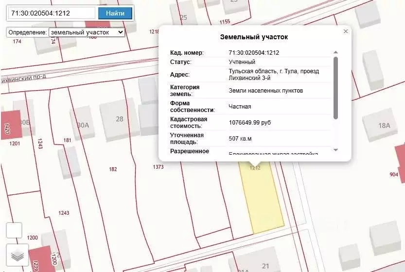 Участок в Тульская область, Тула пос. Лихвинка, проезд 3-й Лихвинский, ... - Фото 2