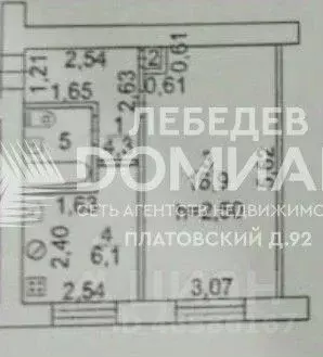 1-к кв. Ростовская область, Новочеркасск Степная ул. (30.4 м) - Фото 2
