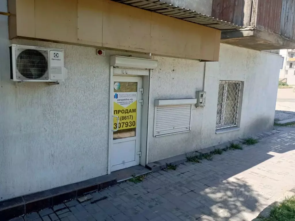 Помещение свободного назначения в Краснодарский край, Новороссийск ул. ... - Фото 0