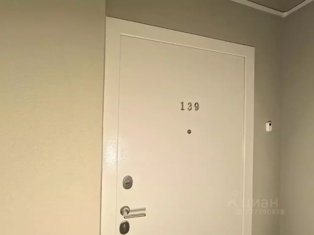 2-к кв. Москва Зеленый просп., 97А (58.4 м) - Фото 1