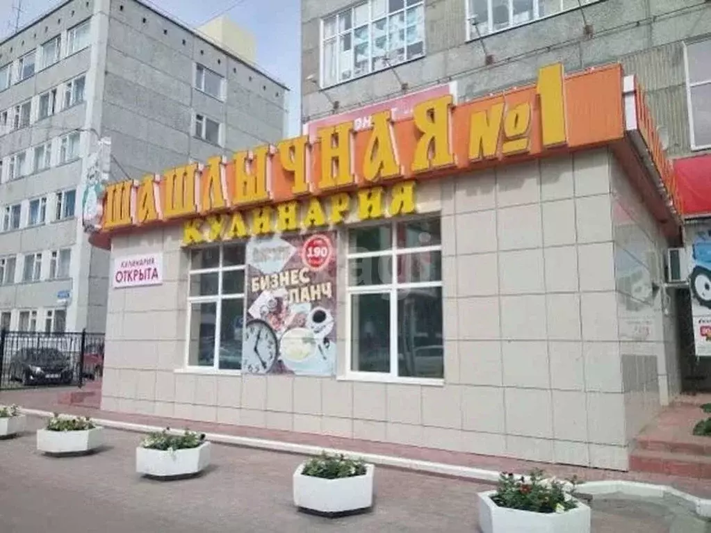 Помещение свободного назначения в Коми, Сыктывкар Первомайская ул., 25 ... - Фото 1