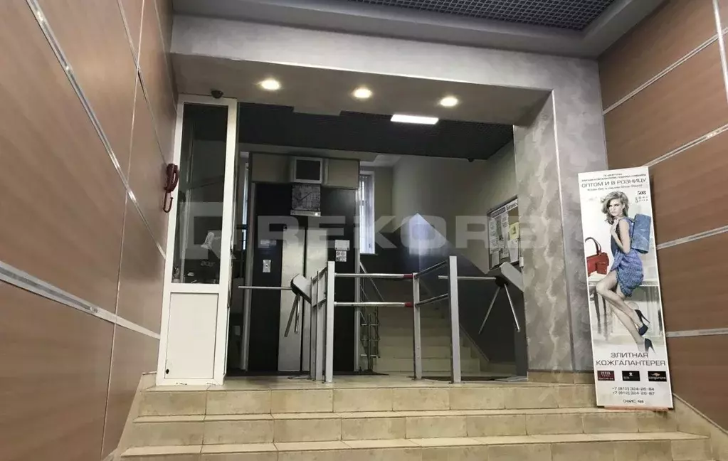 Офис в Санкт-Петербург Большая Разночинная ул., 14 (91 м) - Фото 2