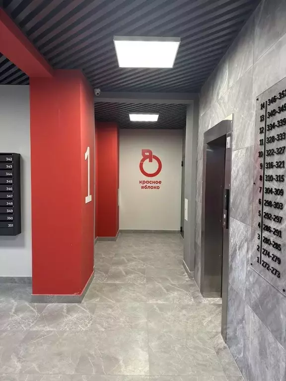 3-к кв. Пермский край, Пермь ул. Яблочкова, 5к5 (57.0 м) - Фото 2