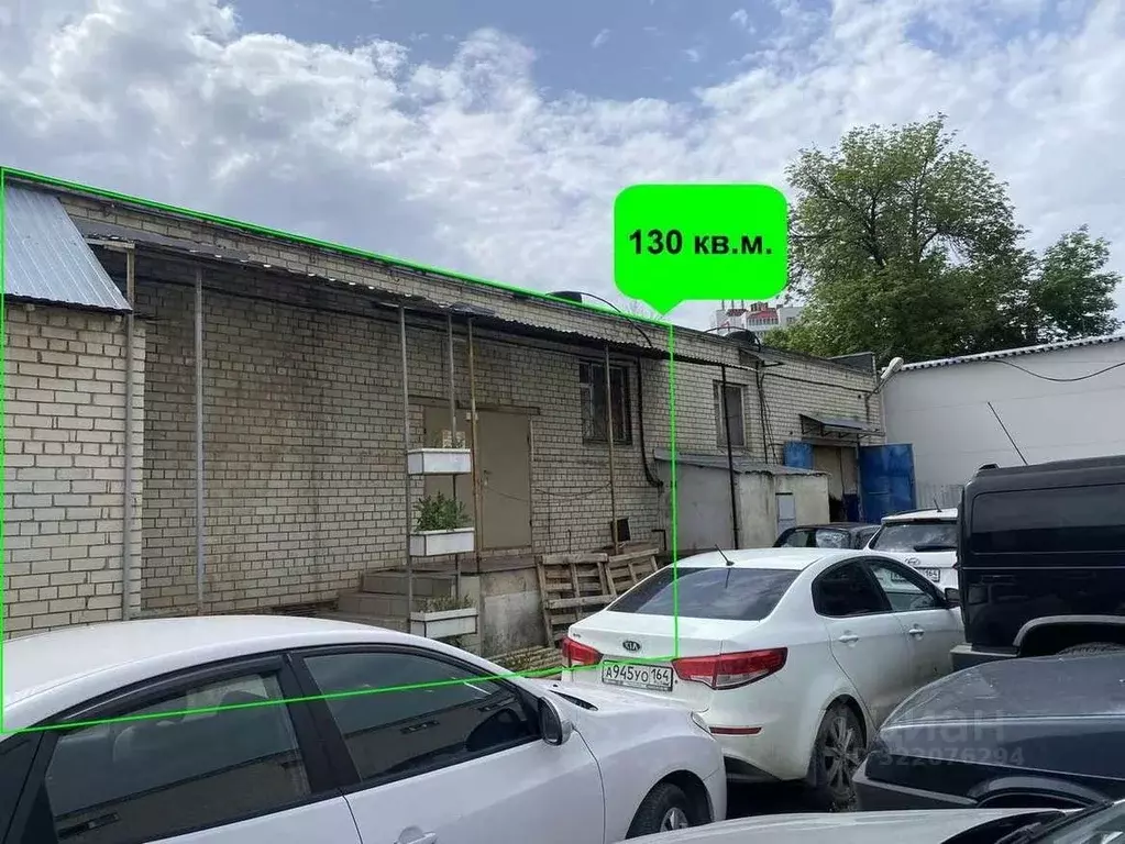 Производственное помещение в Саратовская область, Саратов Астраханская ... - Фото 0