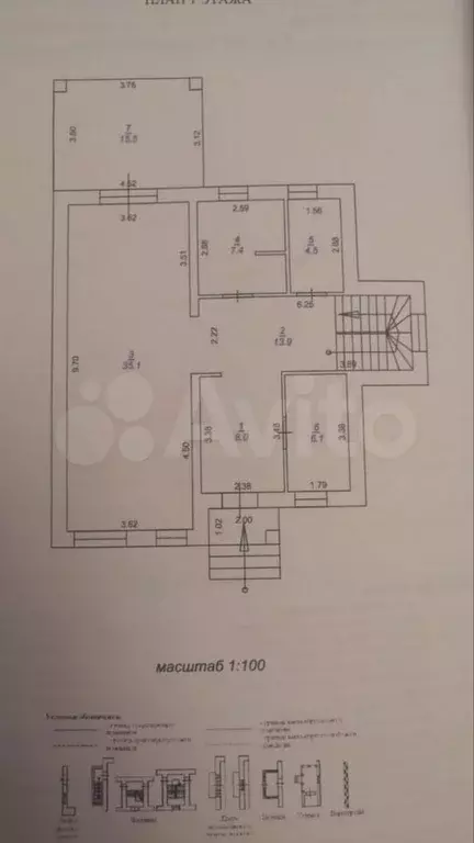 Дом 177 м на участке 8 сот. - Фото 0