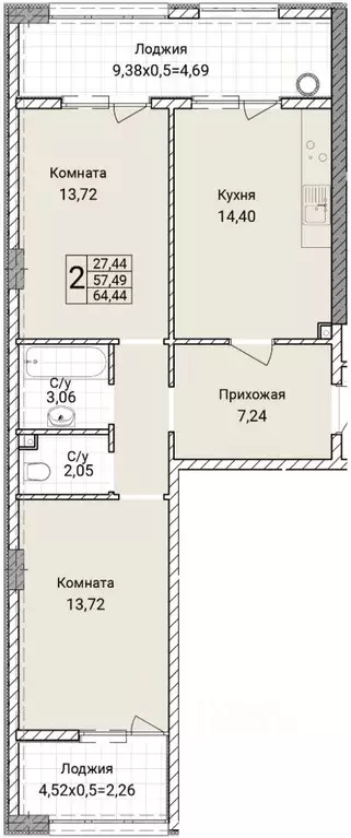 2-к кв. Севастополь ул. Братьев Манганари, 30к2 (64.44 м) - Фото 0