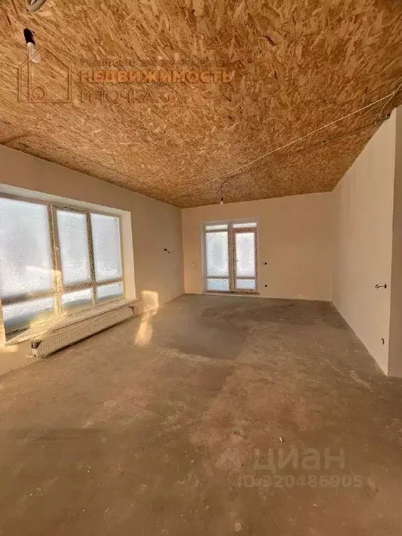 Дом в Башкортостан, Нефтекамск ул. Лебединая, 16А (114 м) - Фото 1