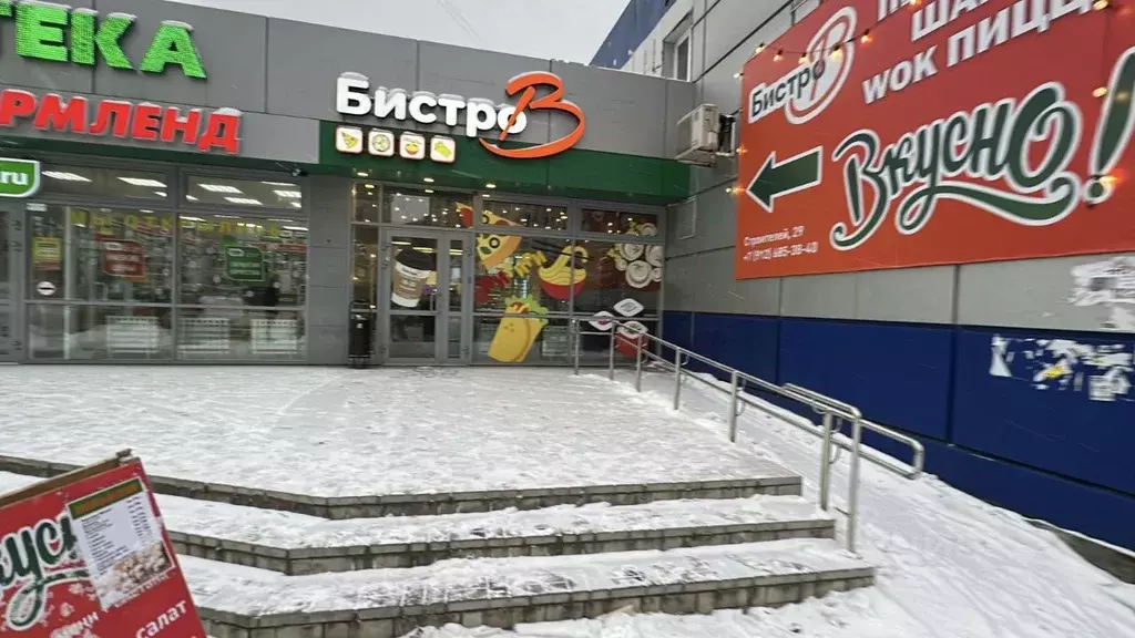 Торговая площадь в Свердловская область, Нижний Тагил просп. ... - Фото 2