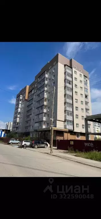 2-к кв. Саха (Якутия), Якутск ул. Клары Цеткин, 49 (57.0 м) - Фото 1