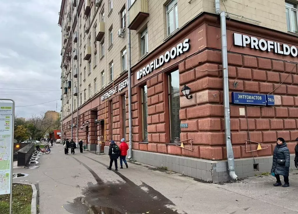 Помещение свободного назначения в Москва ш. Энтузиастов, 74/2 (95 м) - Фото 2