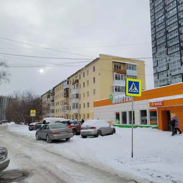 2-к кв. Свердловская область, Екатеринбург ул. Машинная, 58 (47.5 м) - Фото 1