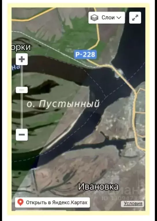 Помещение свободного назначения в Саратовская область, Энгельсский ... - Фото 2