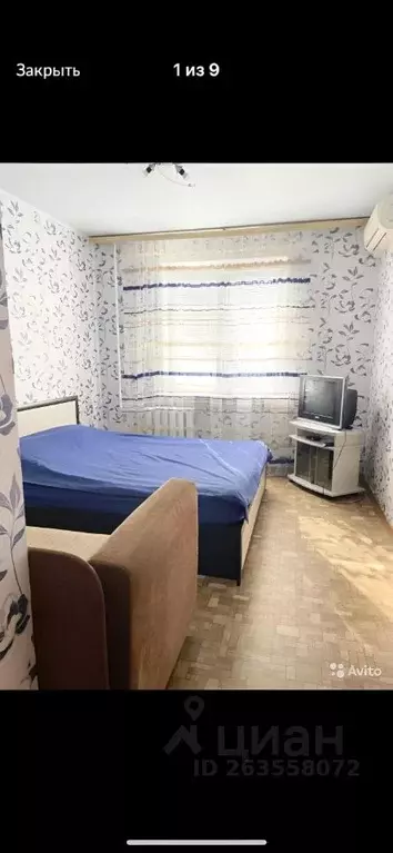 2-к кв. Владимирская область, Владимир ул. Жуковского, 2 (56.0 м) - Фото 0