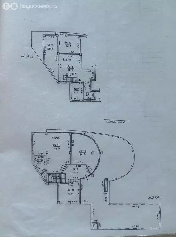 3-комнатная квартира: Ялта, Таврическая улица, 2Б (202.3 м) - Фото 2