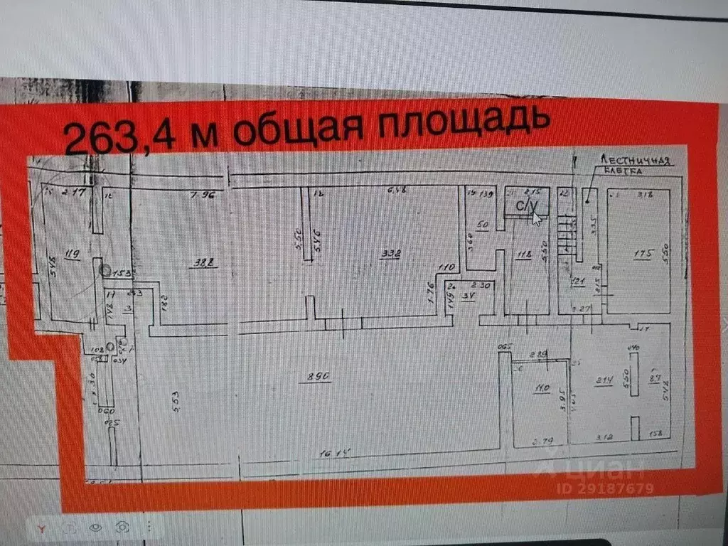 Помещение свободного назначения в Самарская область, Самара ... - Фото 1