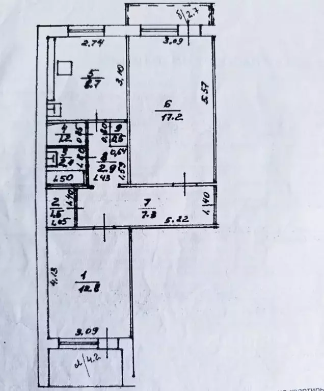 2-к кв. Башкортостан, Уфа Бакалинская ул., 60/1 (54.5 м) - Фото 1