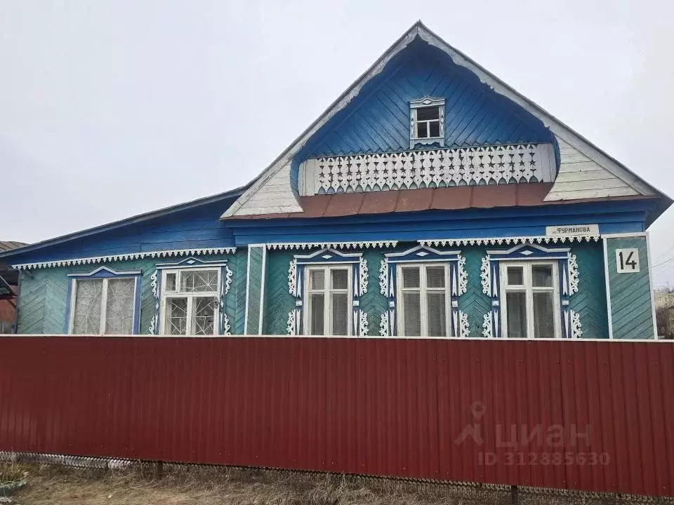 Дом в Татарстан, Зеленодольск ул. Фурманова, 14 (70 м) - Фото 0