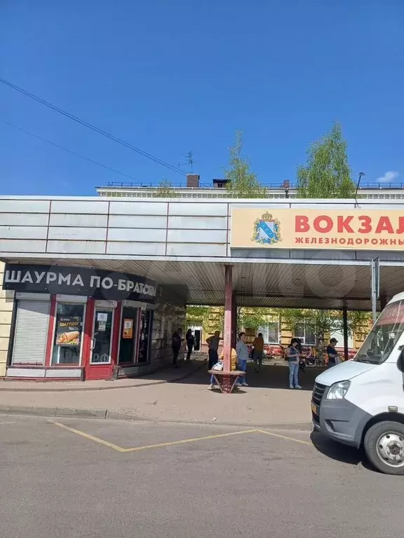Свободного назначения - Фото 1