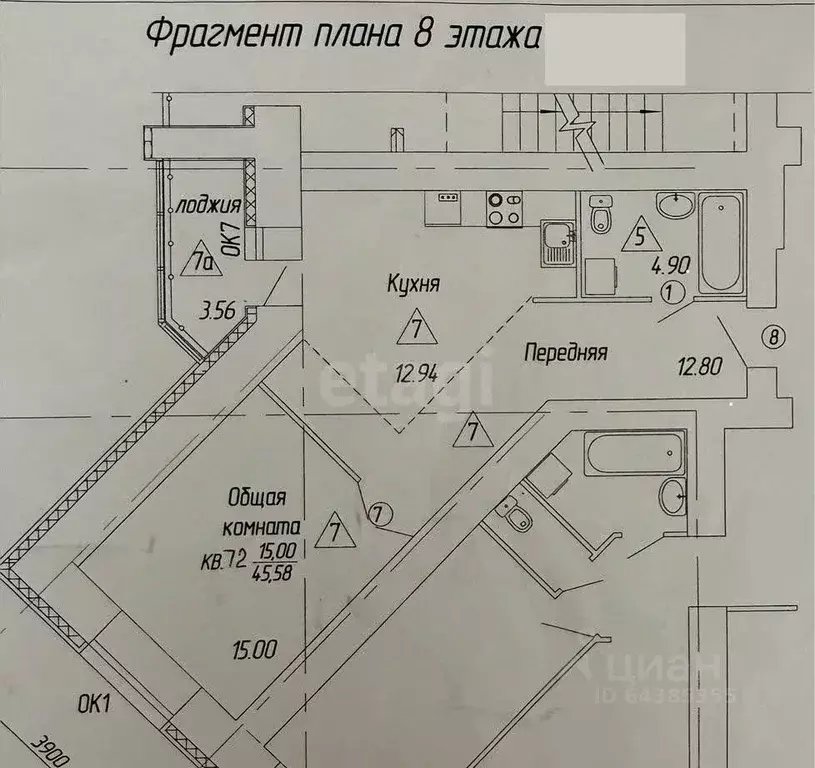 2-к кв. Алтайский край, Барнаул тракт Павловский, 305А (45.6 м) - Фото 2