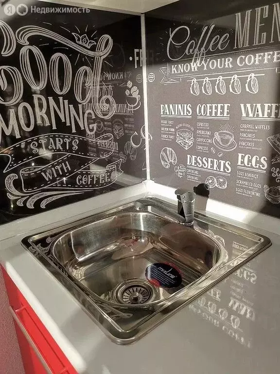 Квартира-студия: Тюмень, микрорайон ДОК, Ботаническая улица, 1 (19.4 ... - Фото 0