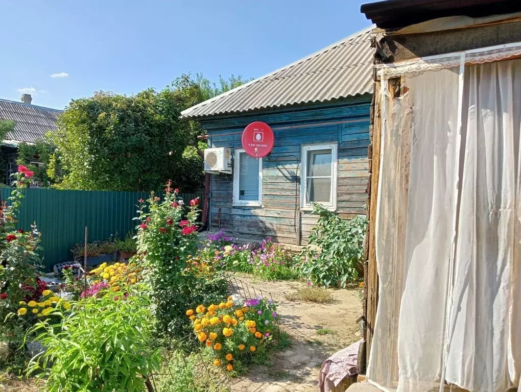 Дом в Волгоградская область, Волгоград Волочаевская ул. (32 м) - Фото 1