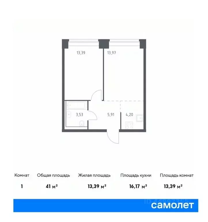 1-к кв. Москва Нова жилой комплекс, к1 (41.0 м) - Фото 0