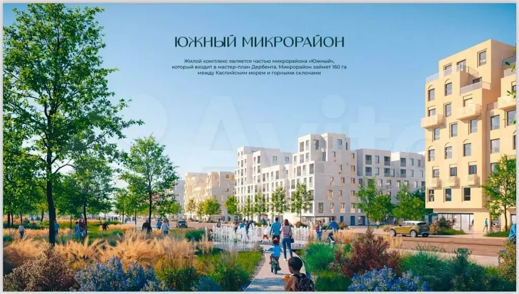 Квартира-студия, 38,7 м, 4/8 эт. - Фото 1