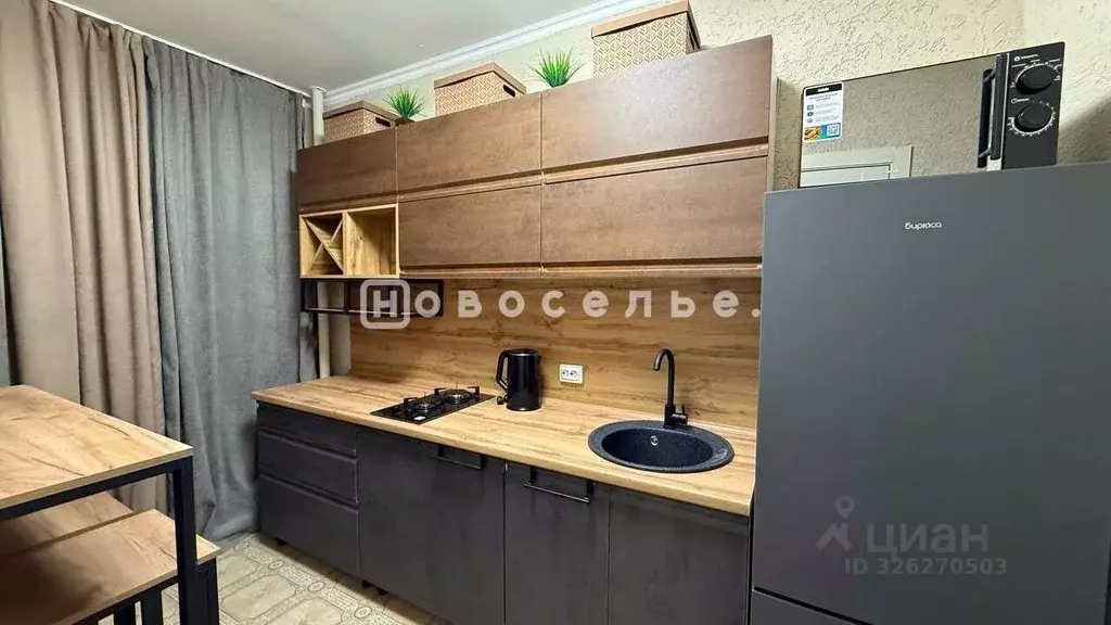 1-к кв. Рязанская область, Рязань Олимпийский городок мкр, 2 (26.0 м) - Фото 1