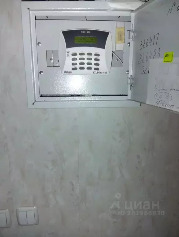 Помещение свободного назначения в Ивановская область, Иваново ул. ... - Фото 1