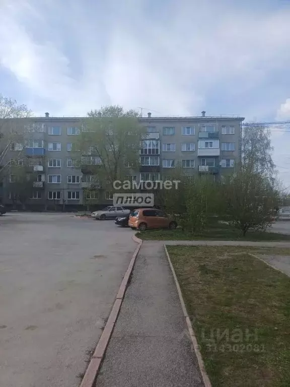 2-к кв. Кемеровская область, Гурьевск Партизанская ул., 20А (50.0 м) - Фото 1