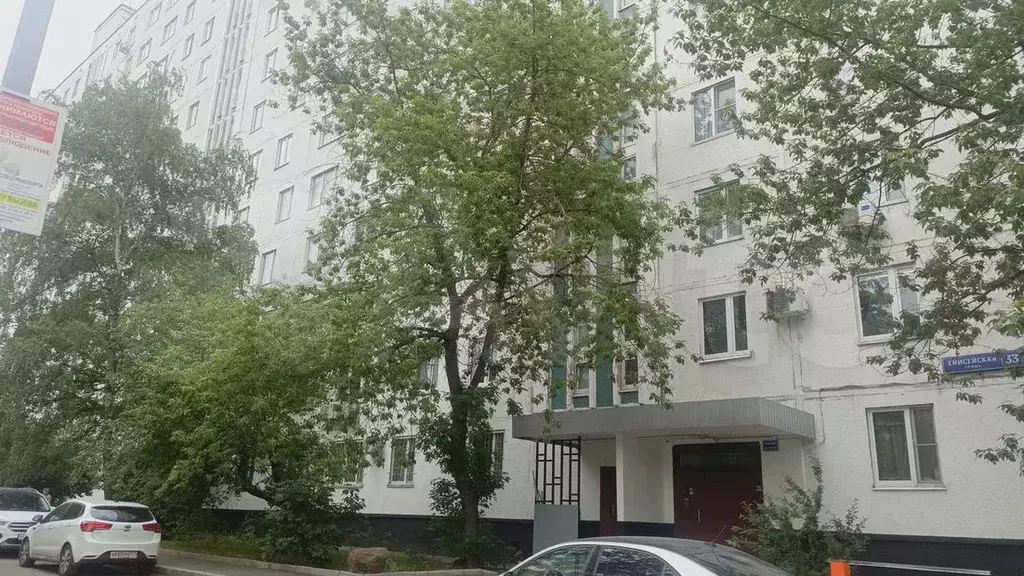 Квартира-студия, 11,5 м, 1/12 эт. - Фото 1