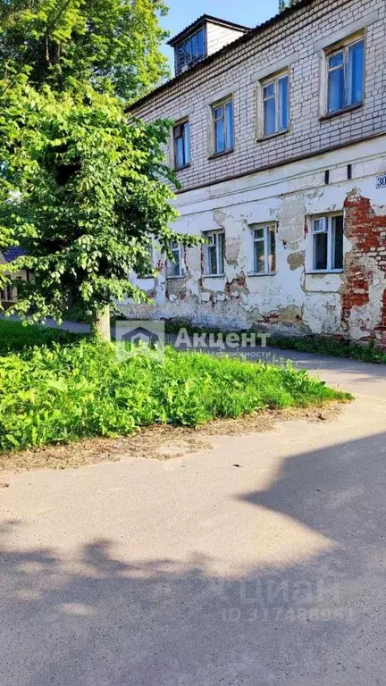 1-к кв. Ивановская область, Кохма ул. Октябрьская, 30 (26.0 м) - Фото 0