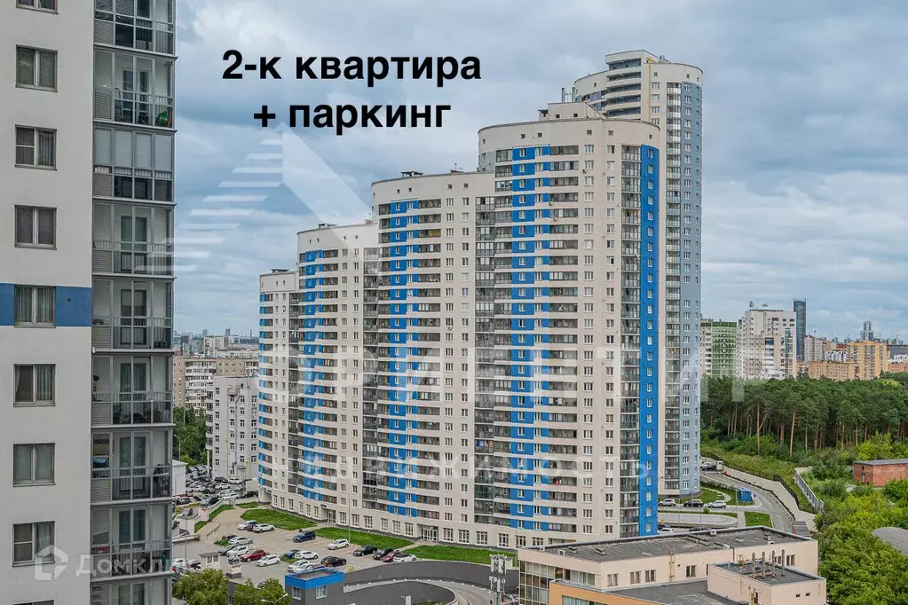 Продаётся 2-к квартира, 56.5 м - Фото 0
