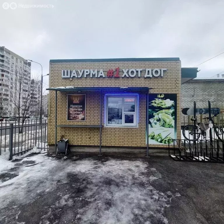 Помещение свободного назначения (20 м) - Фото 0