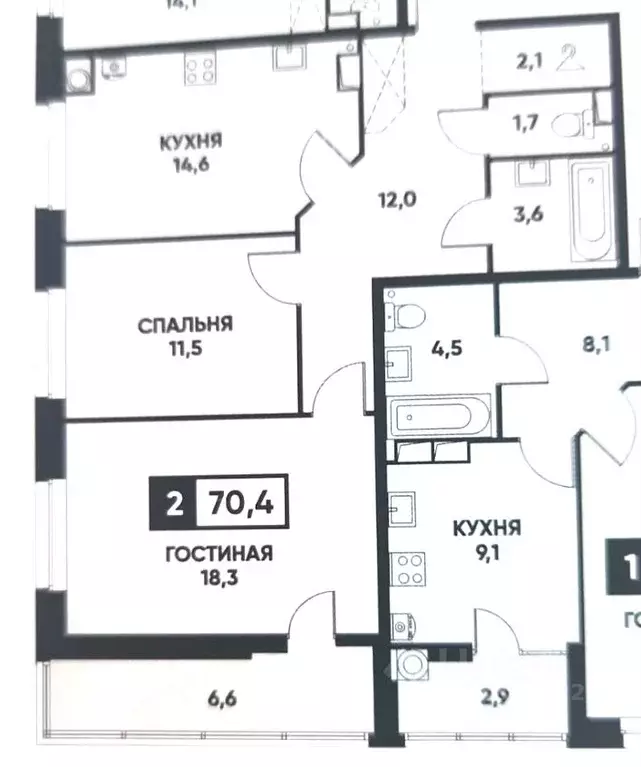 2-к кв. Ставропольский край, Ставрополь ул. Тухачевского, 33к2 (70.0 ... - Фото 1