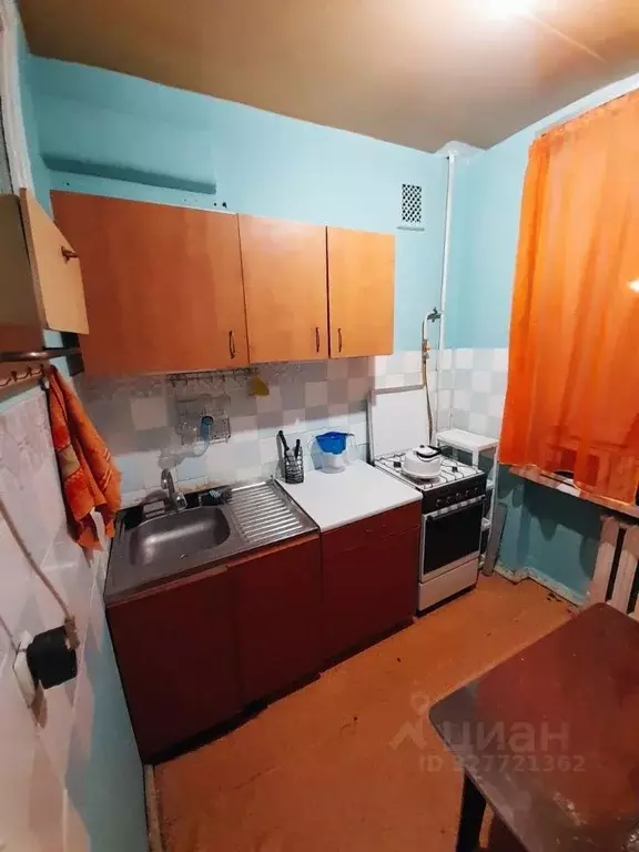 1-к кв. Москва ул. Дубки, 3 (32.0 м) - Фото 1