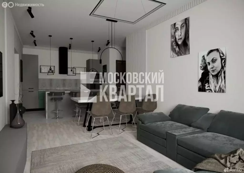 4-комнатная квартира: село Юдино, Пролетарская улица, 42А (123.9 м) - Фото 2