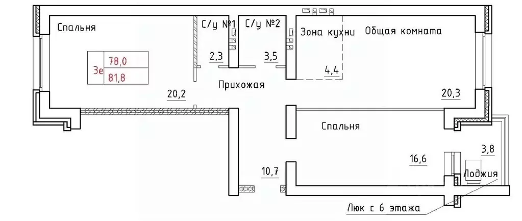 3-к кв. Новосибирская область, Новосибирский район, Мичуринский ... - Фото 1
