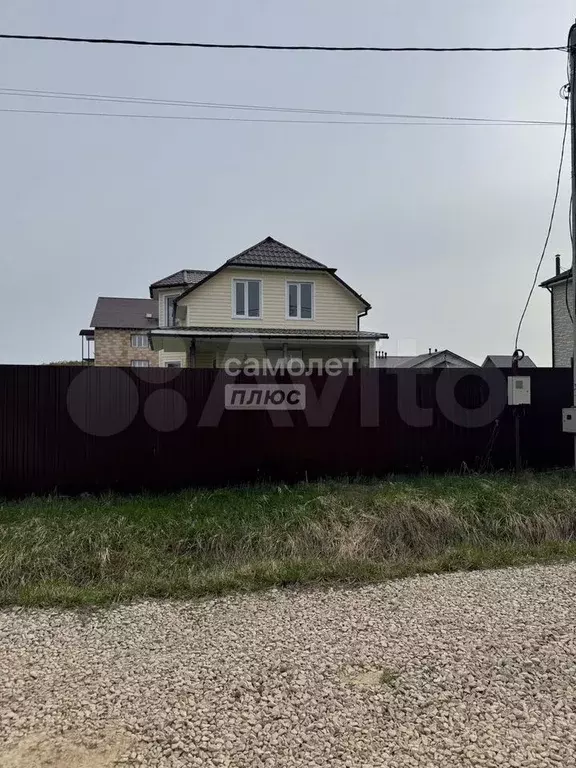 Дом 86 м на участке 10 сот. - Фото 1