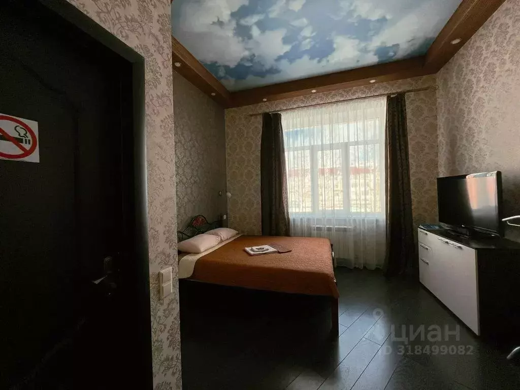 Комната Архангельская область, Северодвинск Беломорский просп., 62 - Фото 0