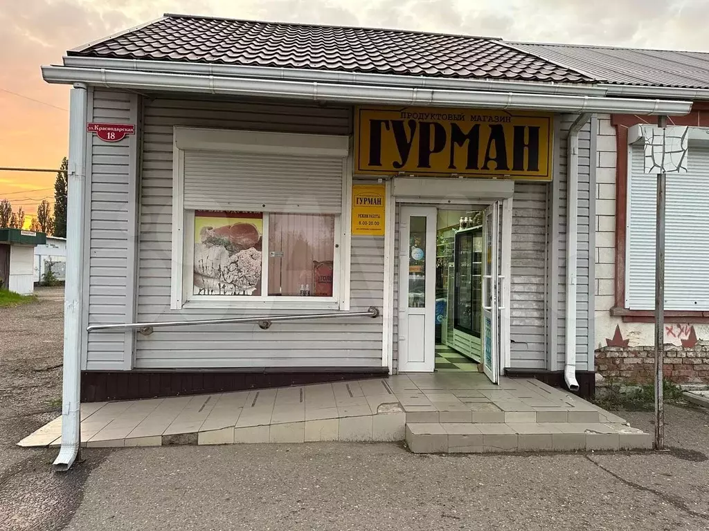 Торговая площадь - Фото 0