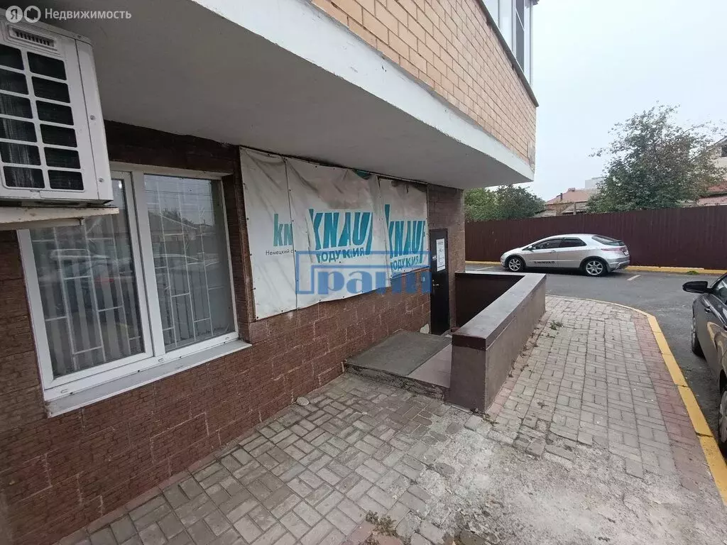 Помещение свободного назначения (192.5 м) - Фото 1